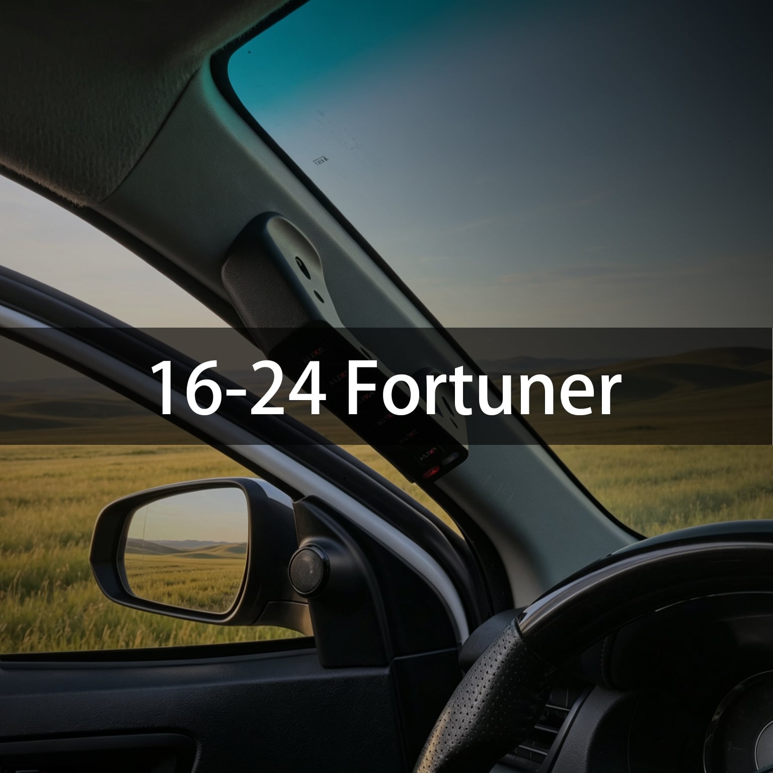 Toyota Fortuner