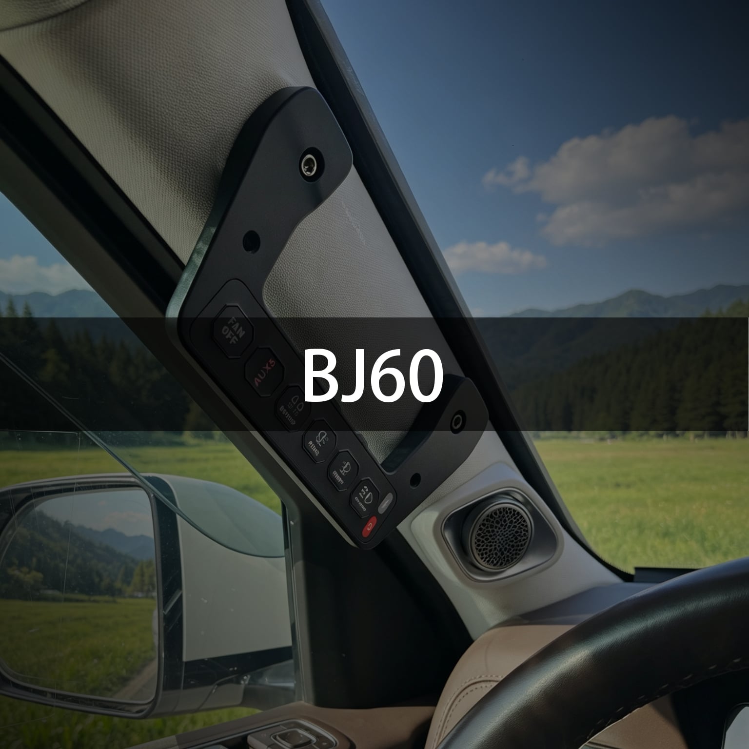 BAIC BJ60 BJ60 — Lighting & Control