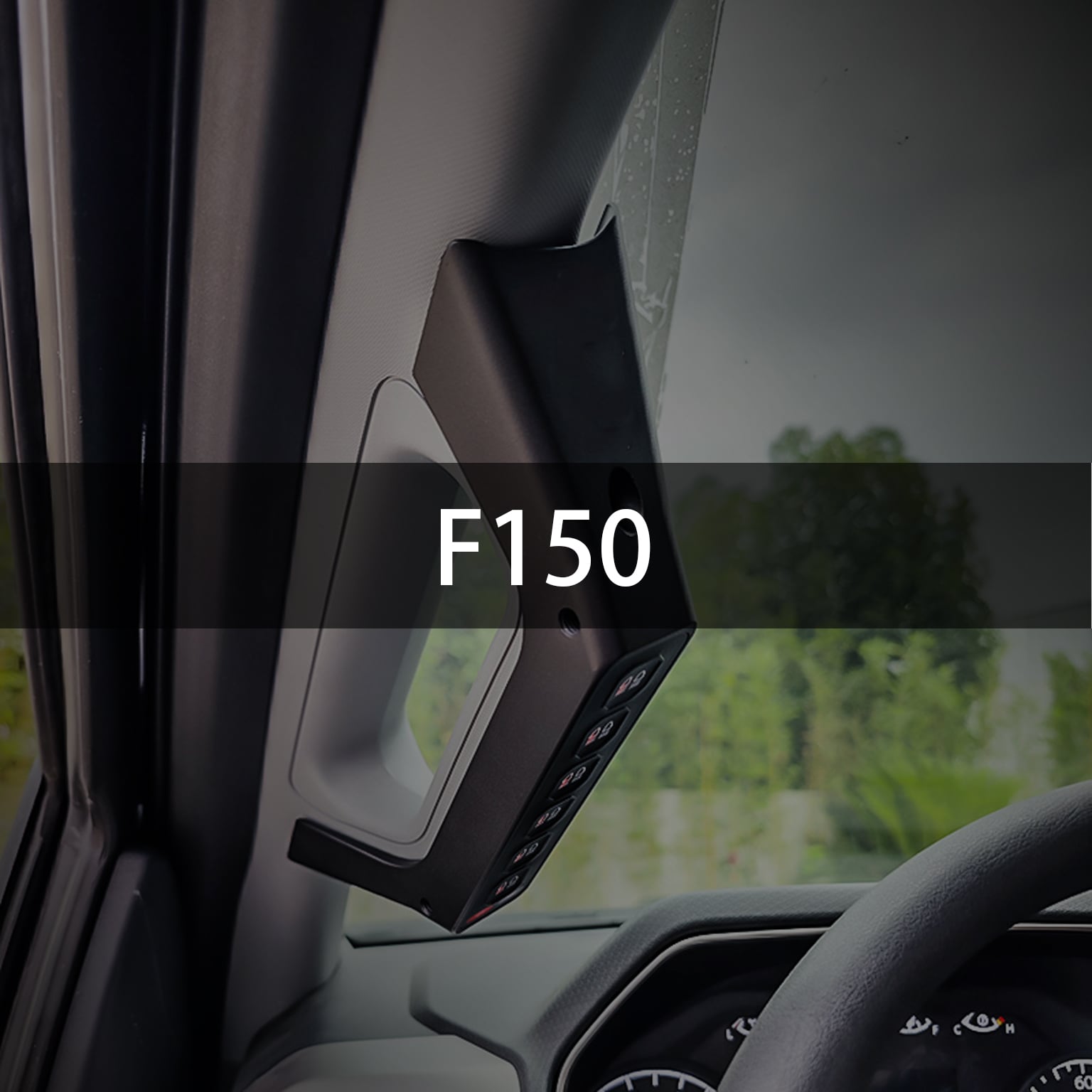 Ford F150