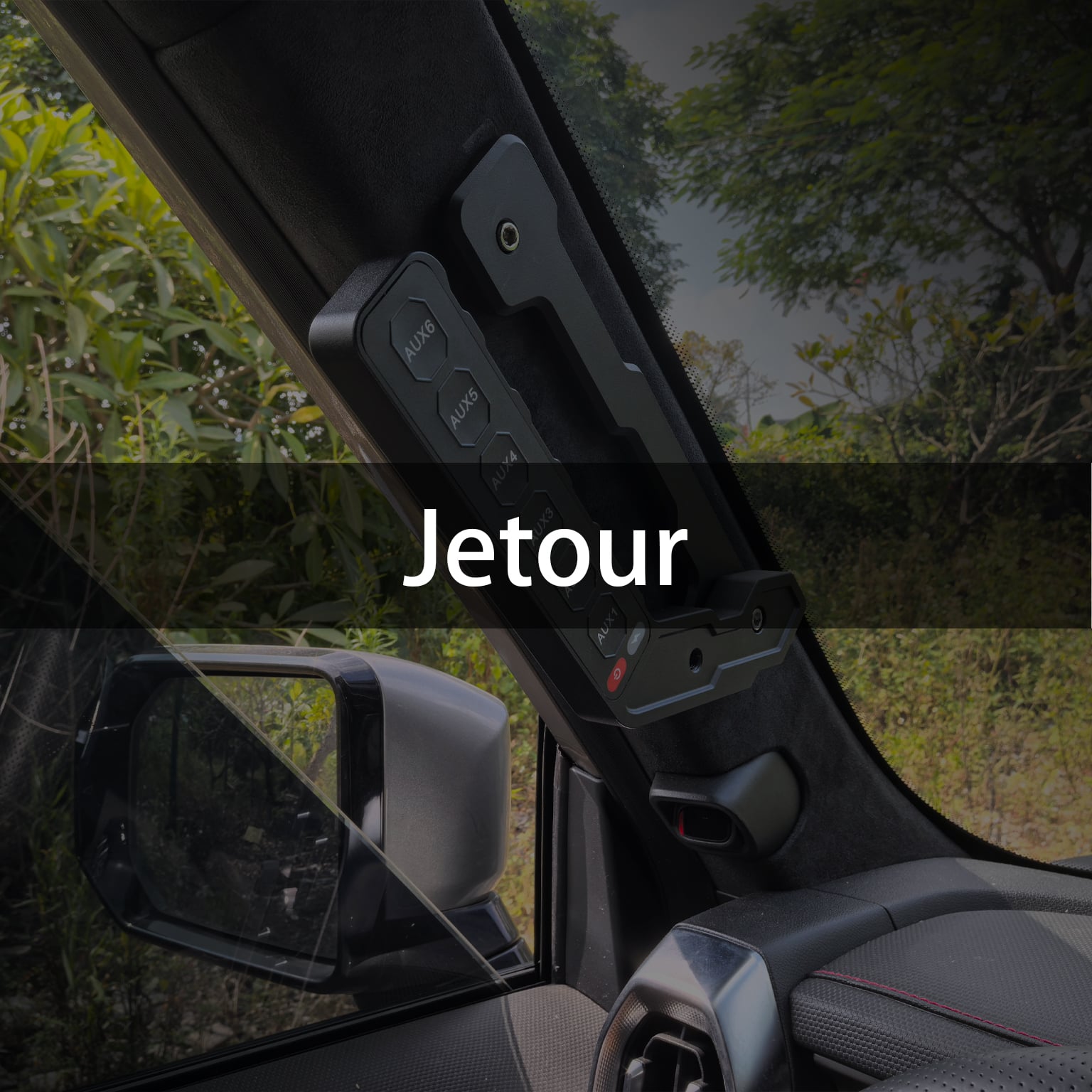 Jetour