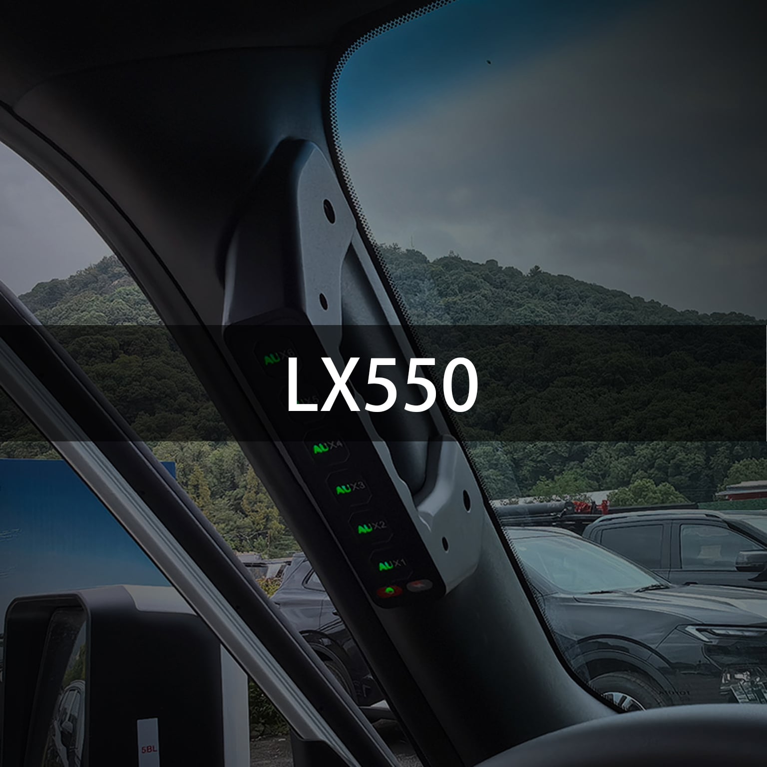 Lexus LX550