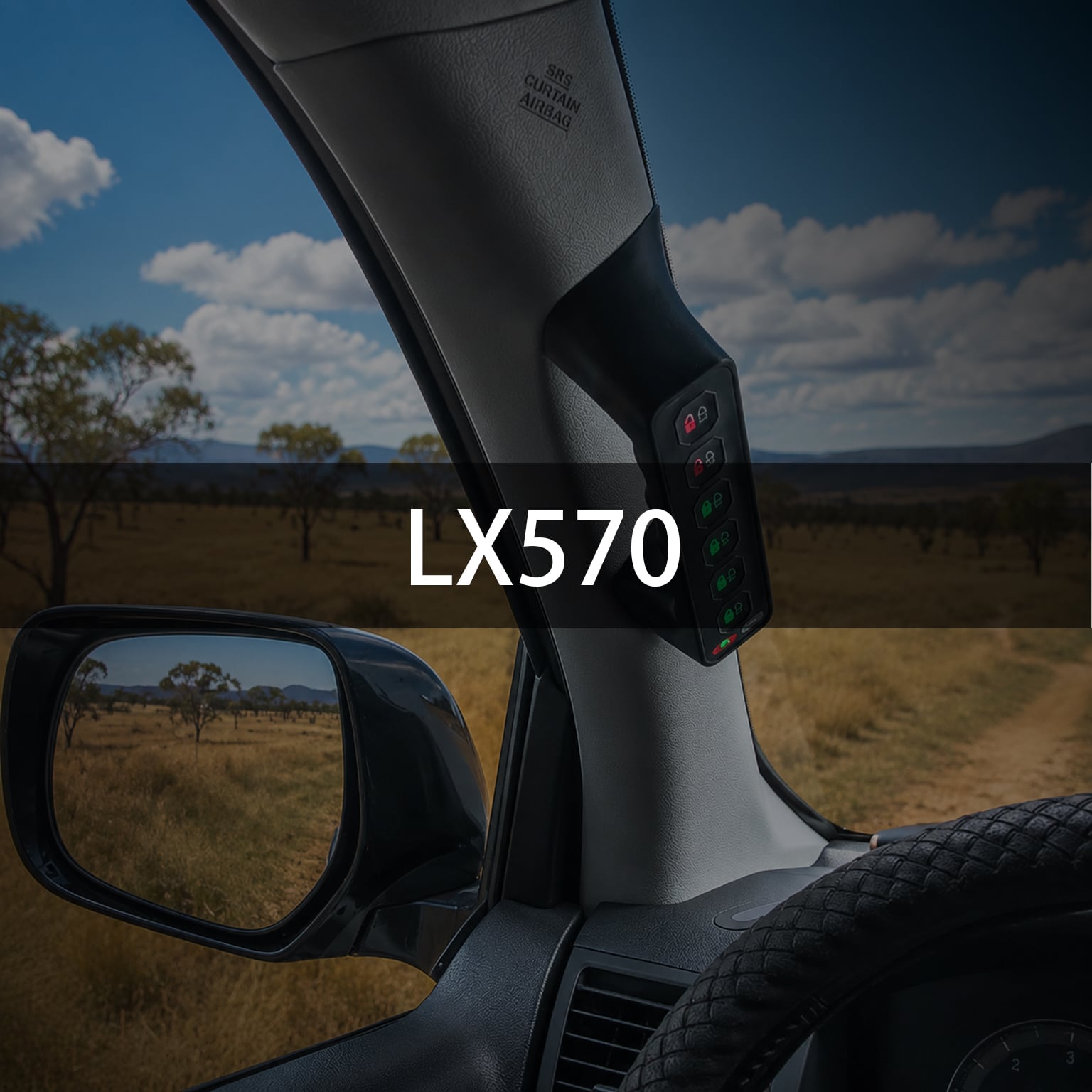 Lexus LX570
