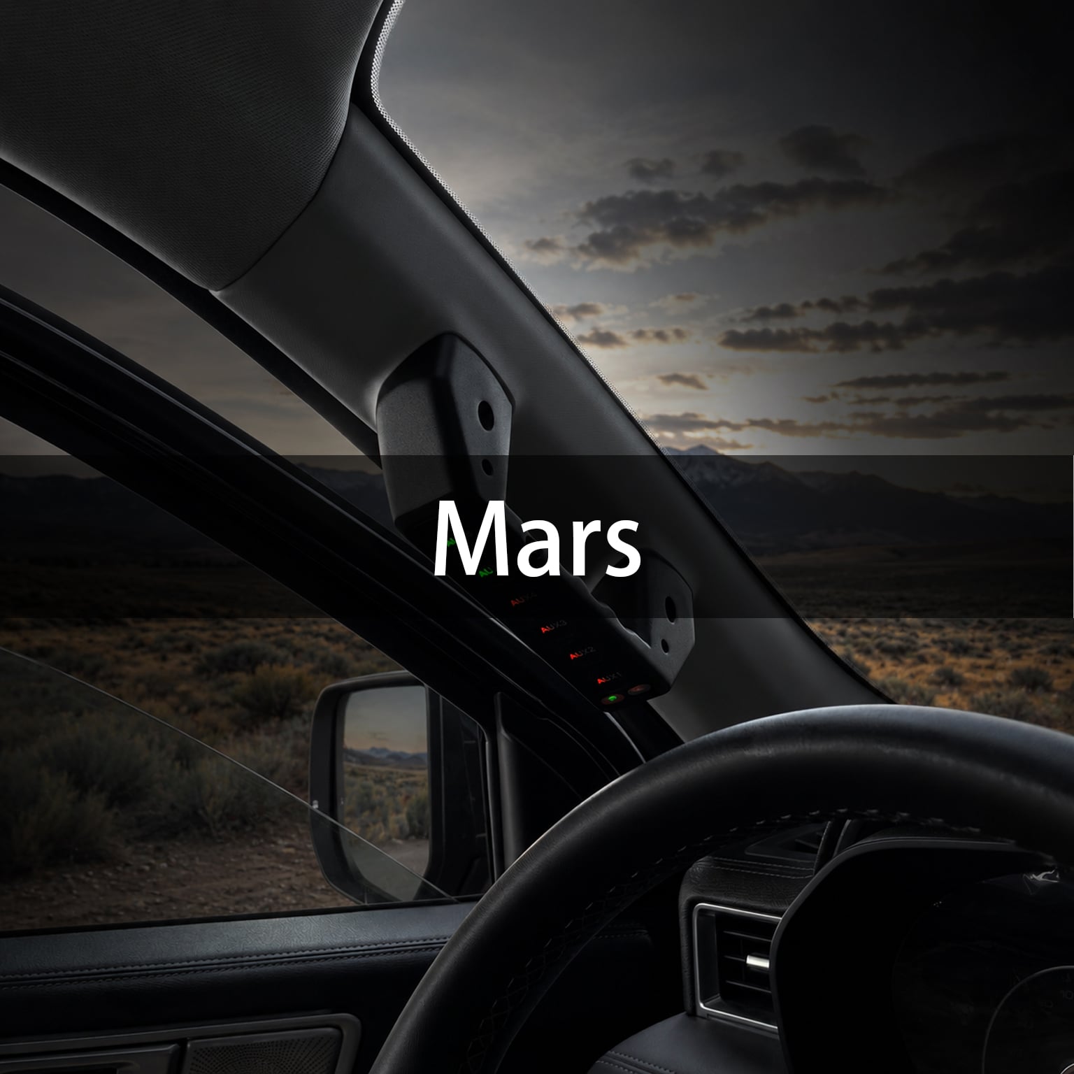 Foton Mars