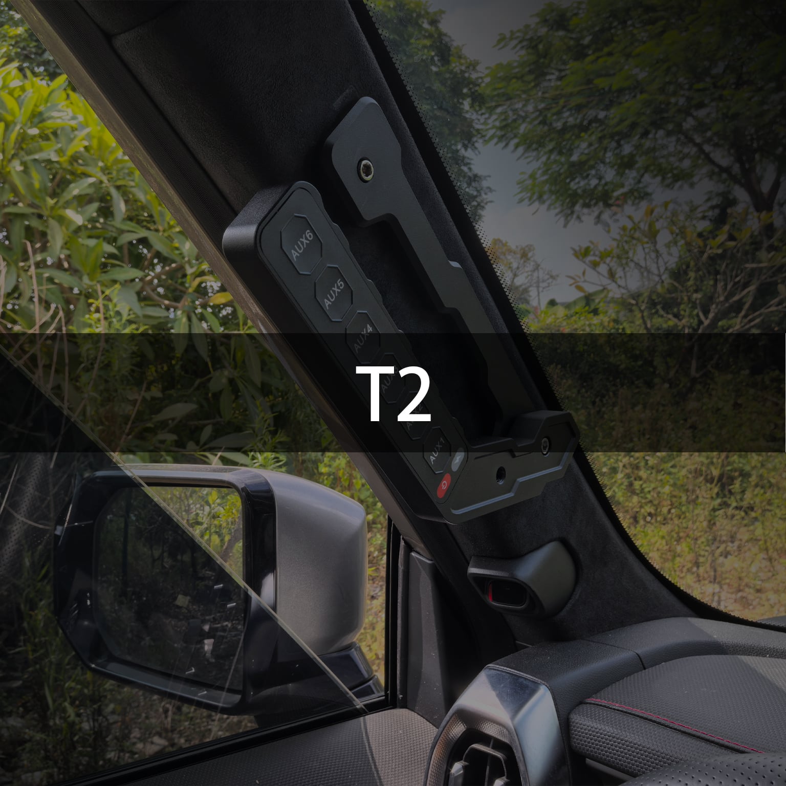 Jetour T2 T2 — Lighting & Control