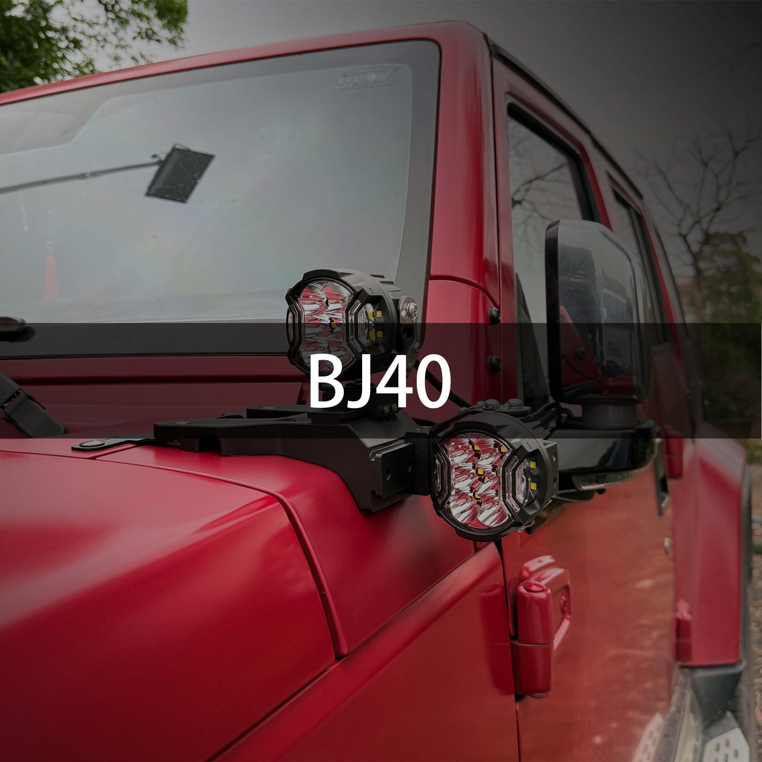 BAIC BJ40 BJ40 — Mounting Systems