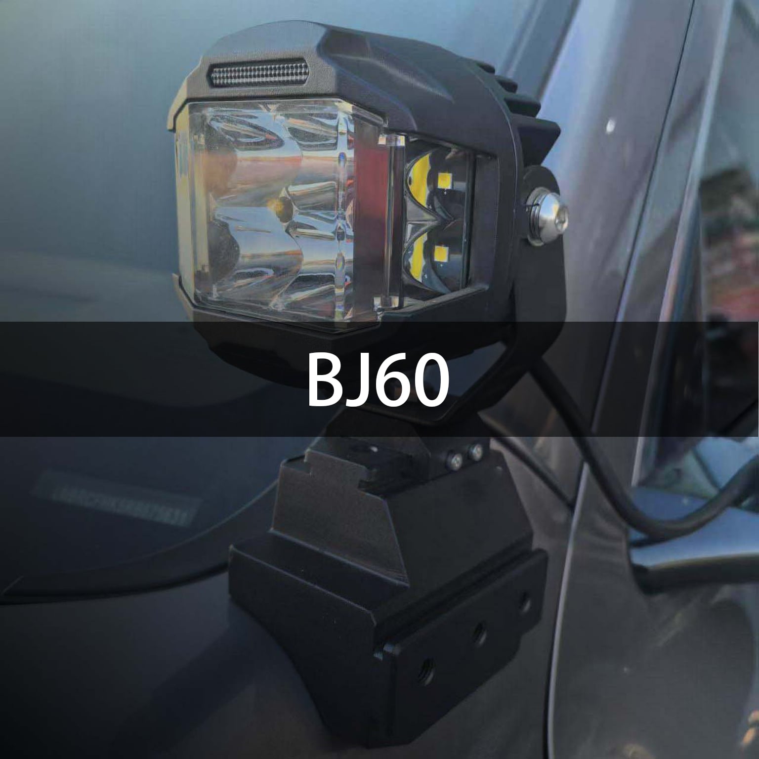 BAIC BJ60 BJ60 — Mounting Systems