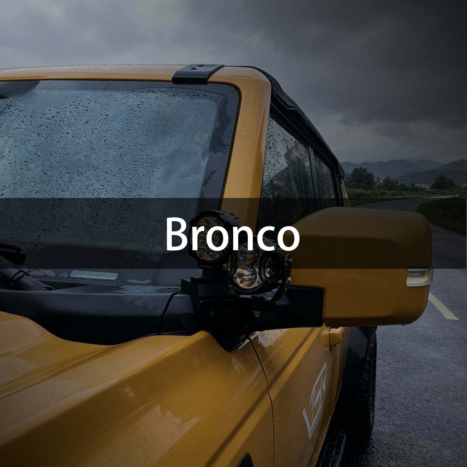 Ford Bronco
