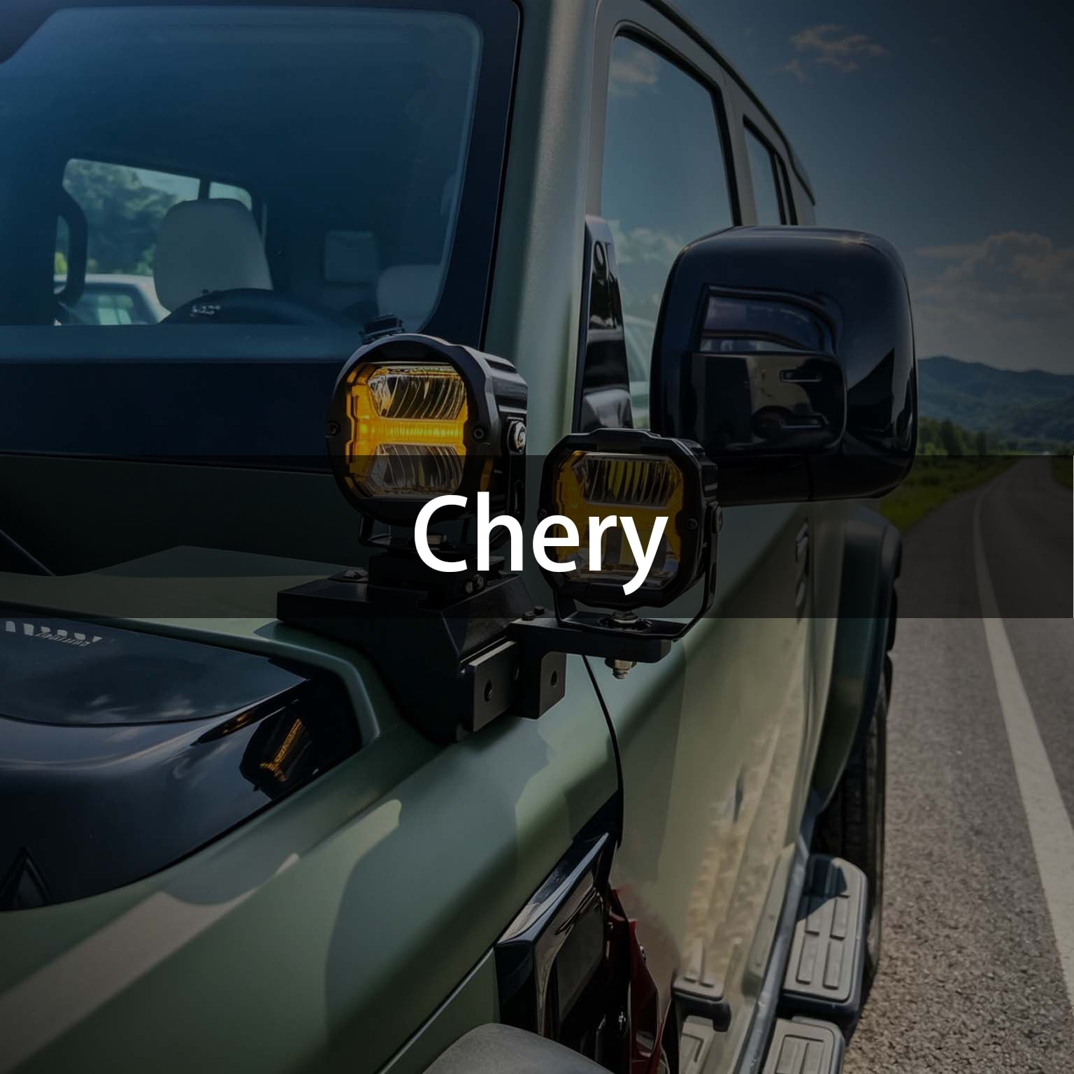 Chery