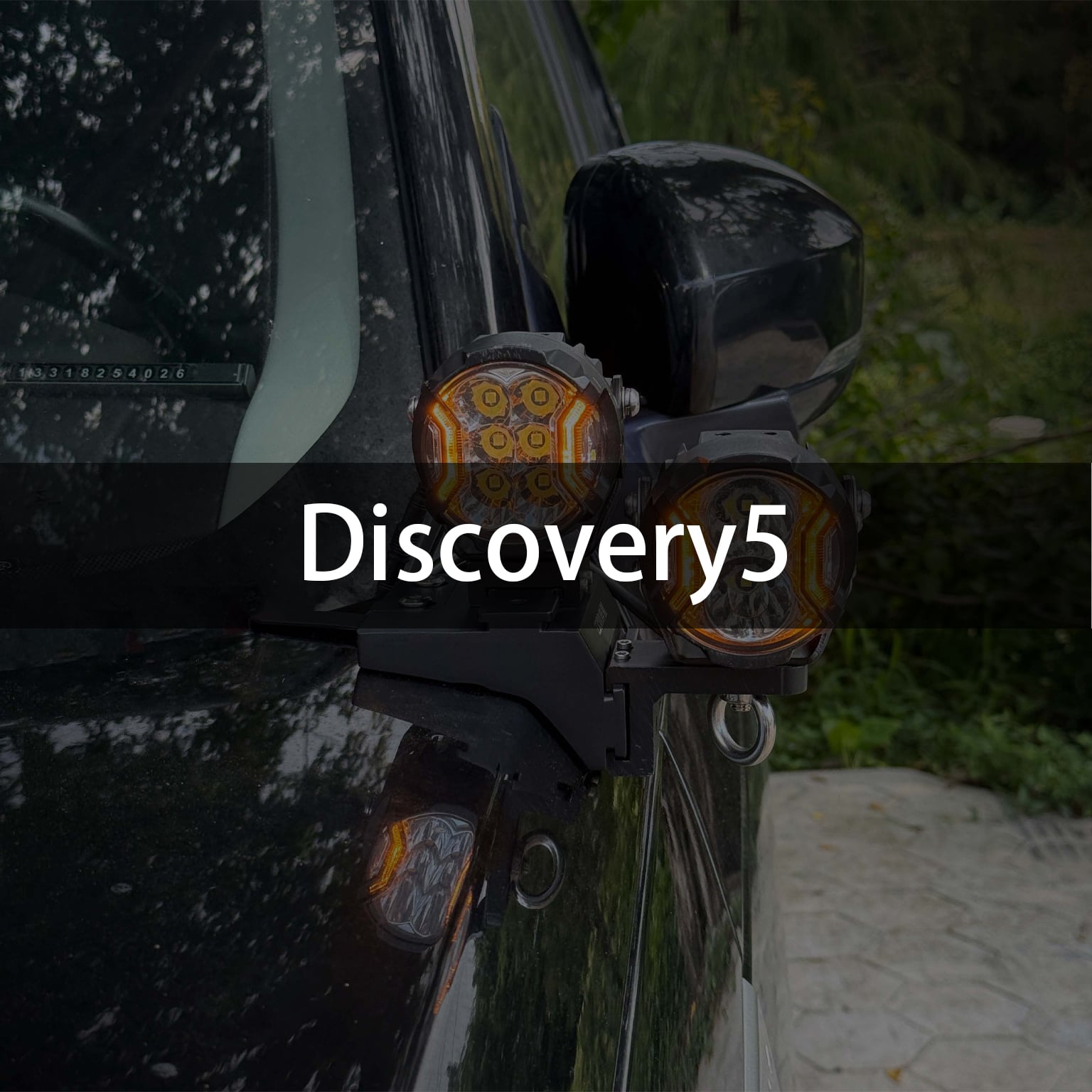 Range Rover Discovery 5
