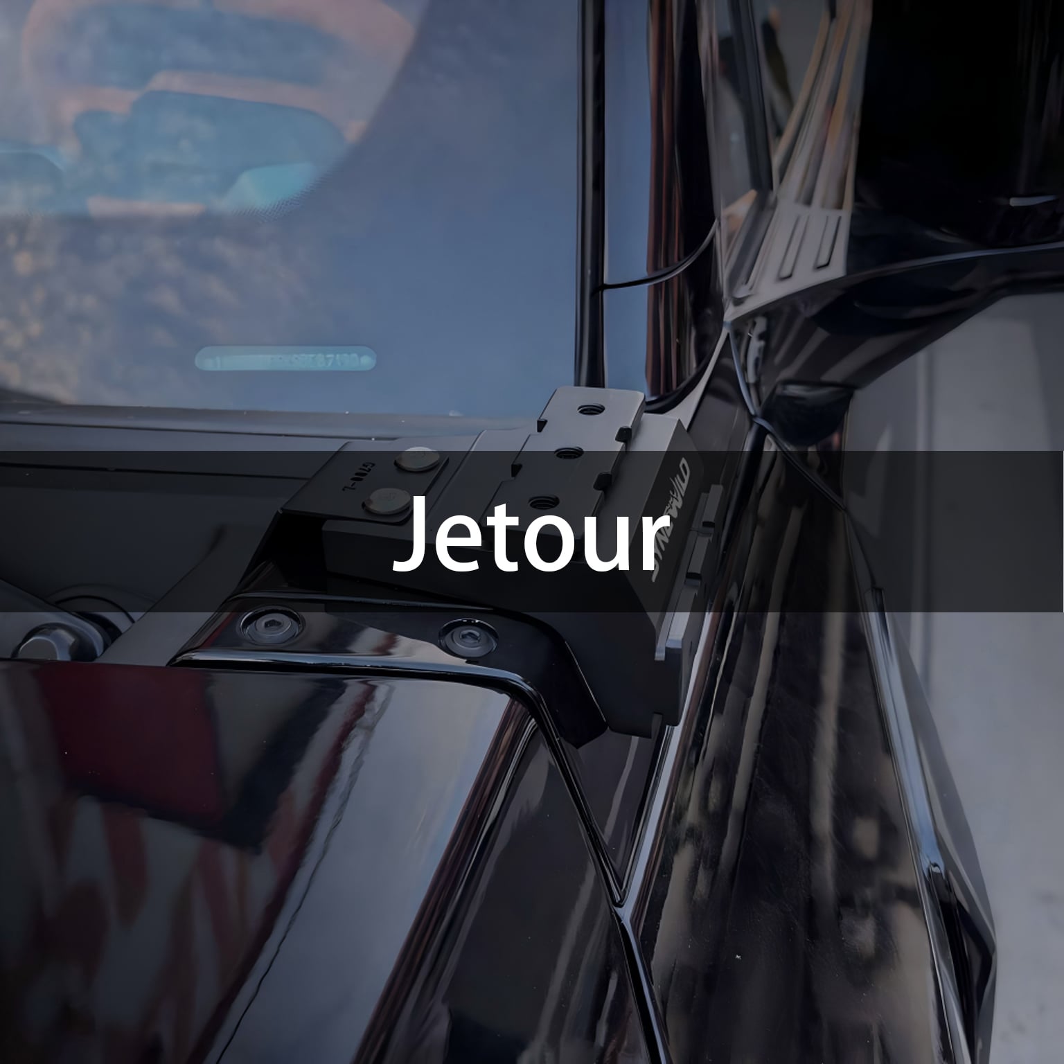 Jetour