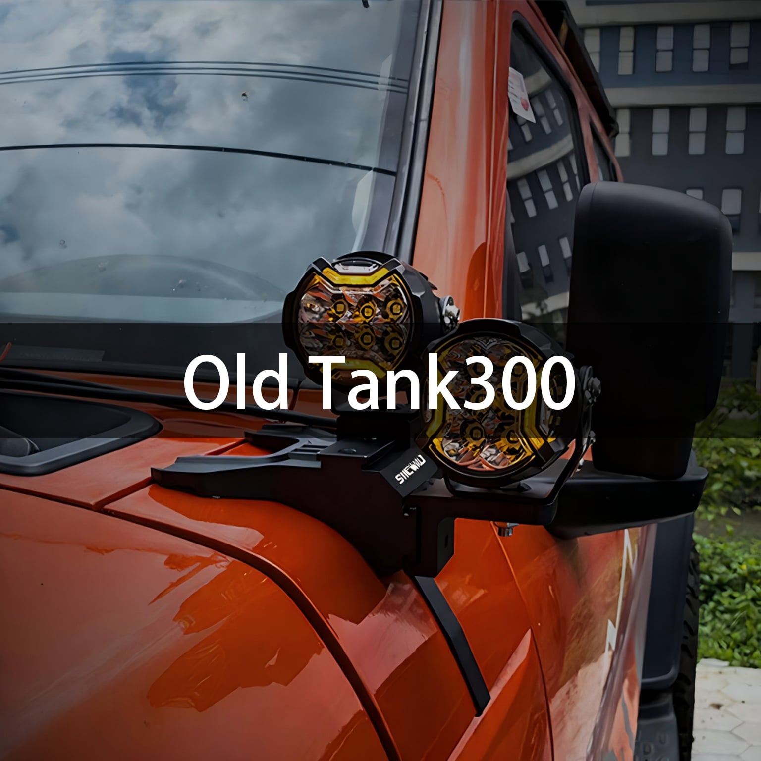 GWM Tank300 Tank300_Old — Mounting Systems